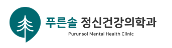 푸른솔 로고